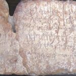 israil yillardir neden siloam yazitini istiyor tablette ne yaziyor aLeXVHf5