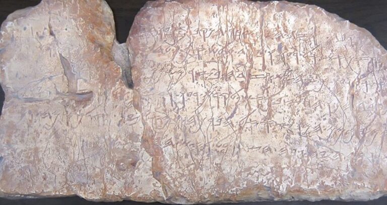 israil yillardir neden siloam yazitini istiyor tablette ne yaziyor aLeXVHf5