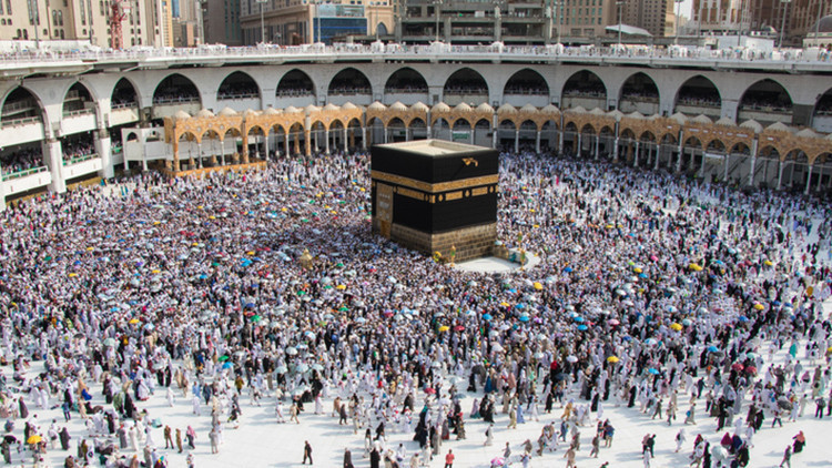 hac kuralari bu yil ne zaman cekilecek diyanet hac kura cekim takvimi 2026 2xOHvVxV.jpg