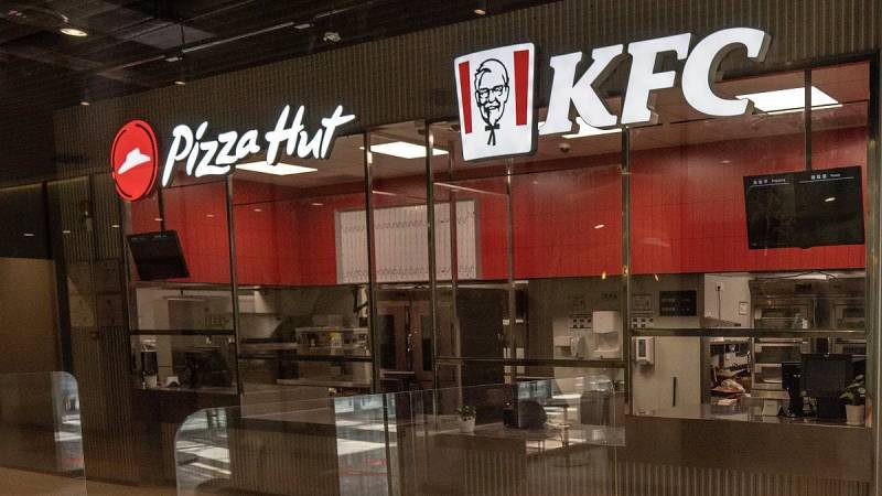 kfc ve pizza hutlarin sahibi sirket 44 milyar borcla iflas etti A7w9D9kU
