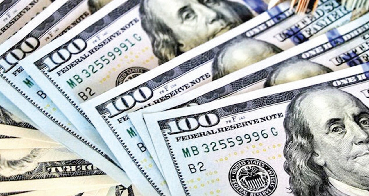 merkez-bankasi-rezervleri-1908-milyar-dolar-oldu-7h6O5uC1.jpg