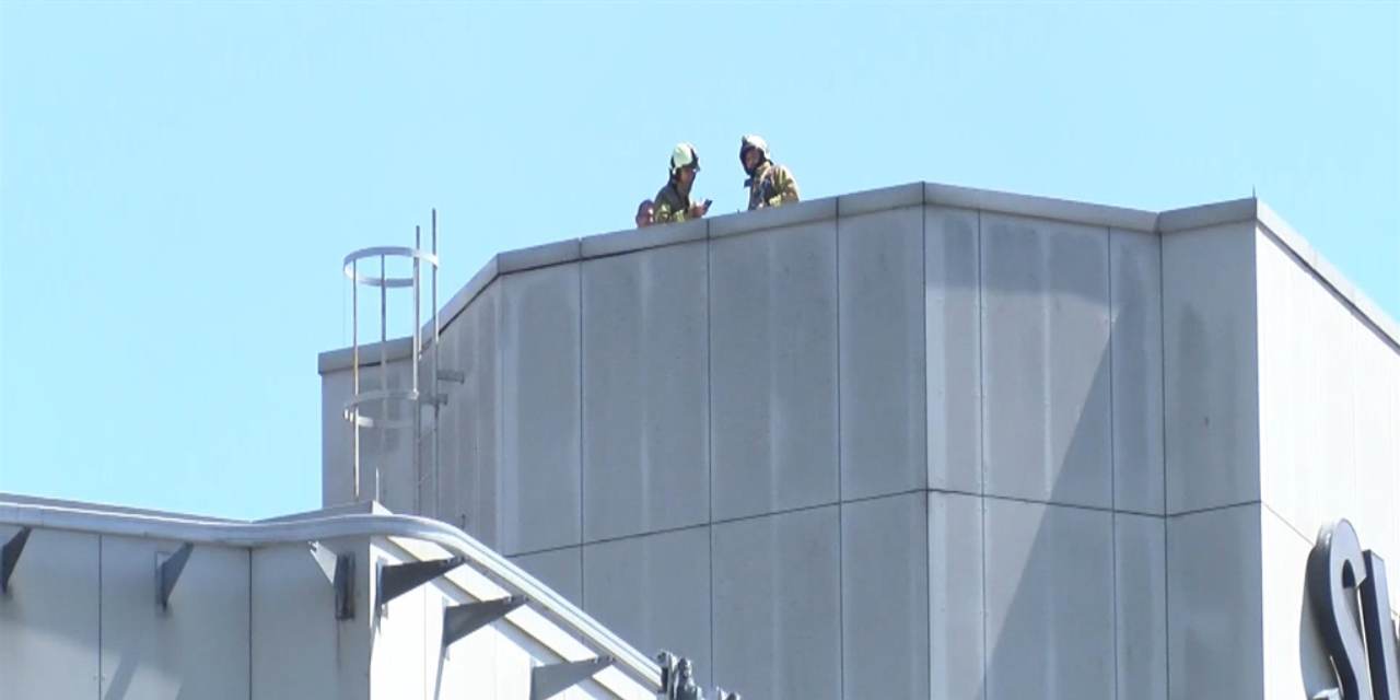 Beşiktaş’taki Ünlü Otelde Yangın Alarmı!